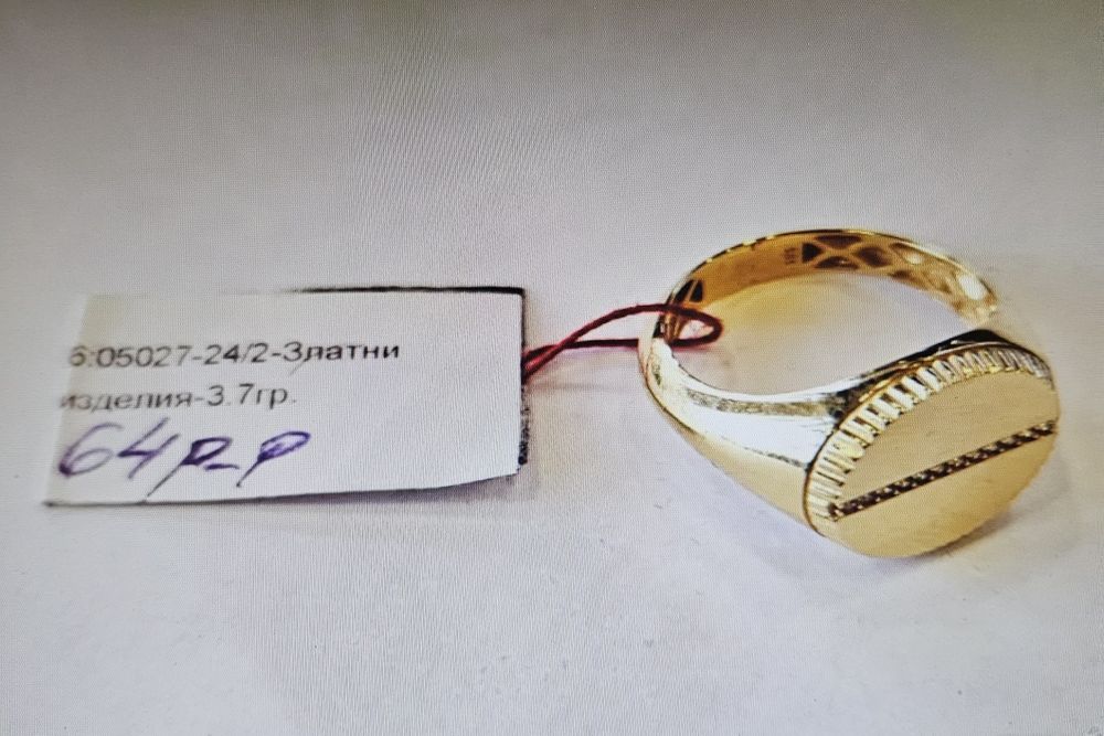 Златен Пръстен 3.70гр 05027-24