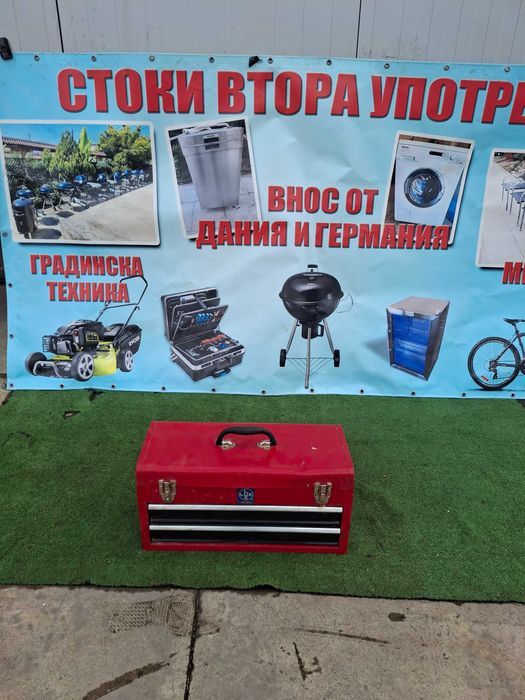 Кутия за инструменти