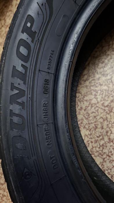 2бр летни гуми Dunlop 205 55 16