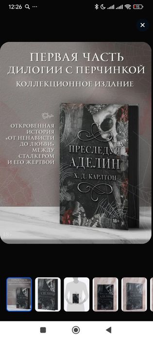 ЛВЕИ КУПИЛИ Продам книги зко аксай