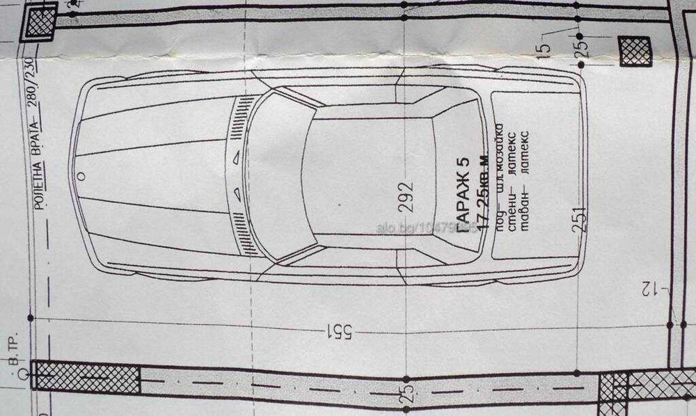 Гараж под наем ул. ”Силистра” 25 (Смирненски)