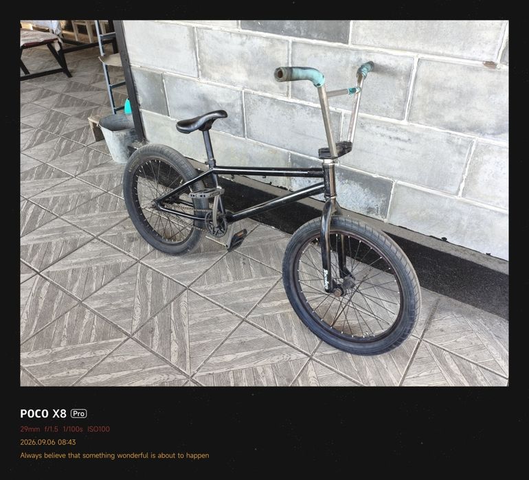 велосипед bmx стрит