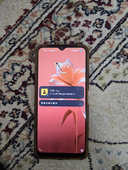 Vivo y 21 срочно