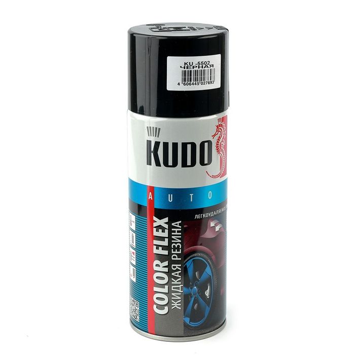 Жидкая резина спрей