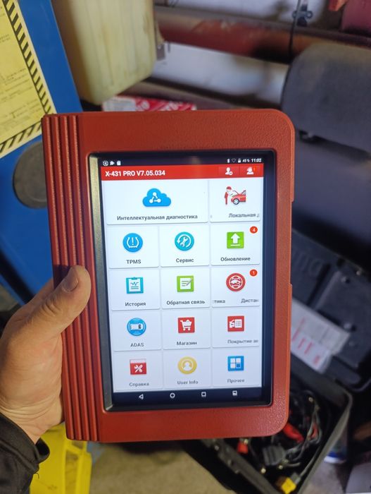 Продам Диагностику launch x431 pro v3.0