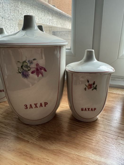 Порцеланови буркани за подправки