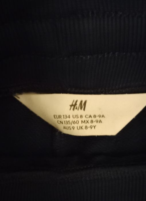 Къси шорти панталони HM размер 128-134