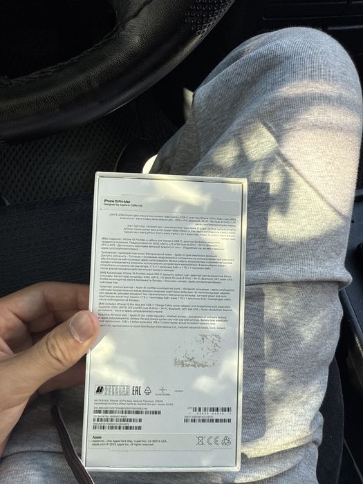 Iphone 15 pro max 256 gb