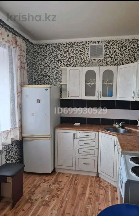 Долгосрочная аренда