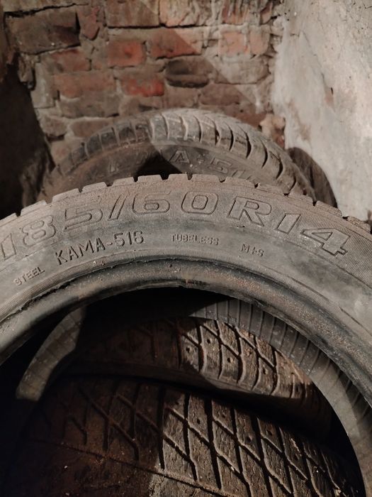 Шины на 14, 4 шт.
