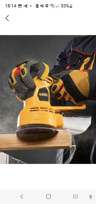 Шлифовальная машина эксцентриковая DENZEL, OS- 125, 450 Bт, 27601. Нов