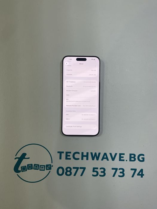 Apple iPhone 15 Pro Max 256GB Natural Titanium 88%