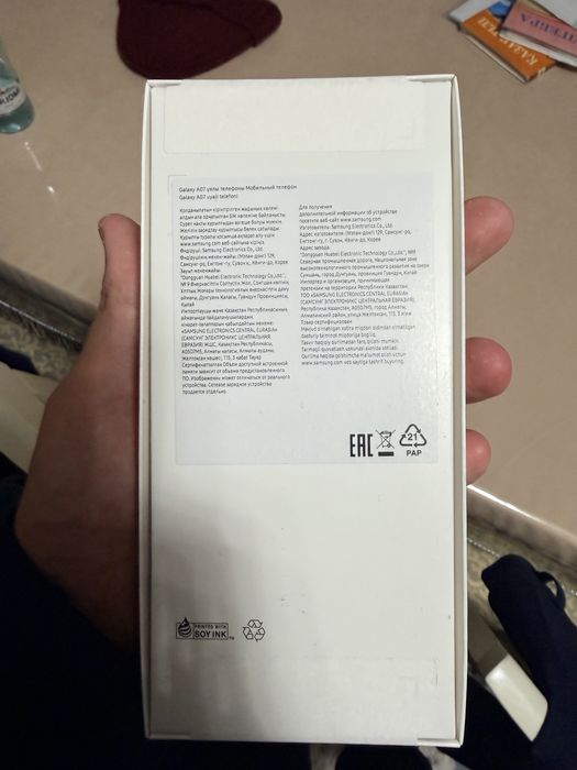 Samsung Galaxy A07 сатылады