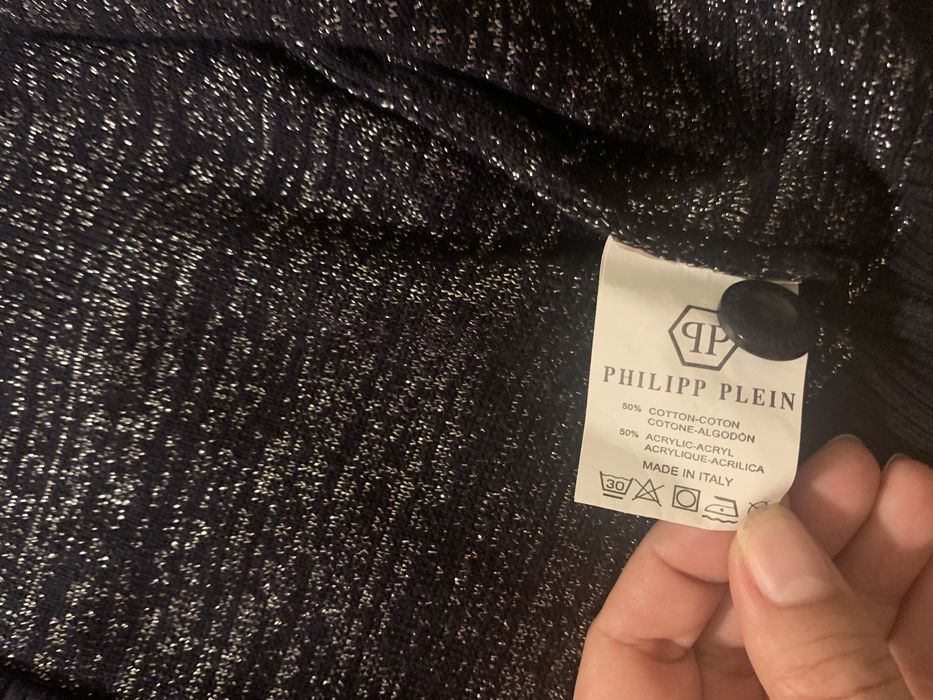 Жилетка Филип Плейн, 3 г., 98 см.