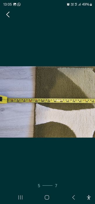 traversa covor verde crem 80/50 cm