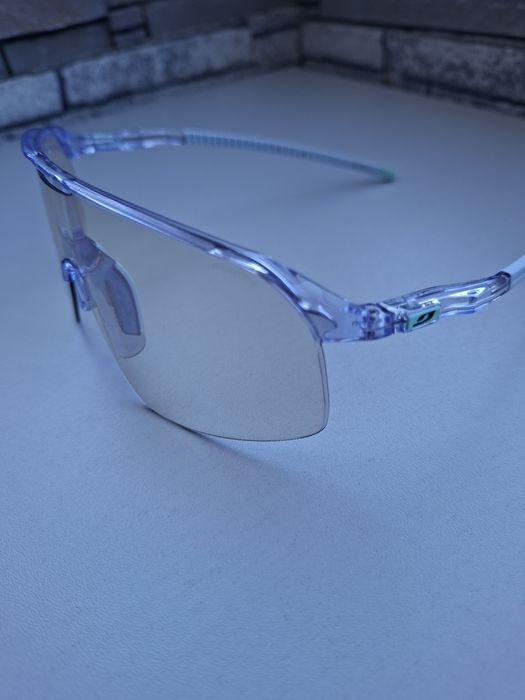 Ochelari Julbo Intensity/Density  Reactiv