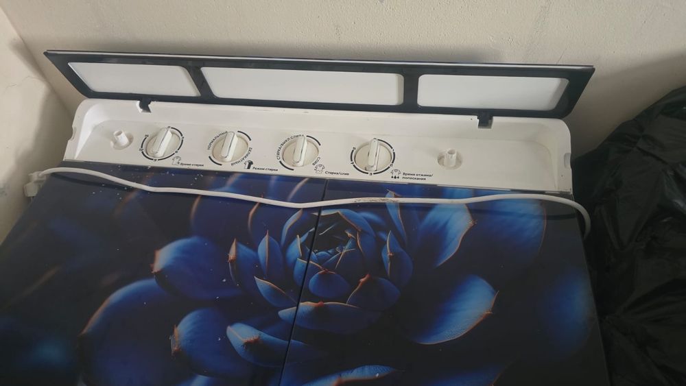 Стиральная машига