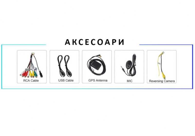 9-инчова мултимедия за SsangYong Rexton (2006–2012) + подарък камера
