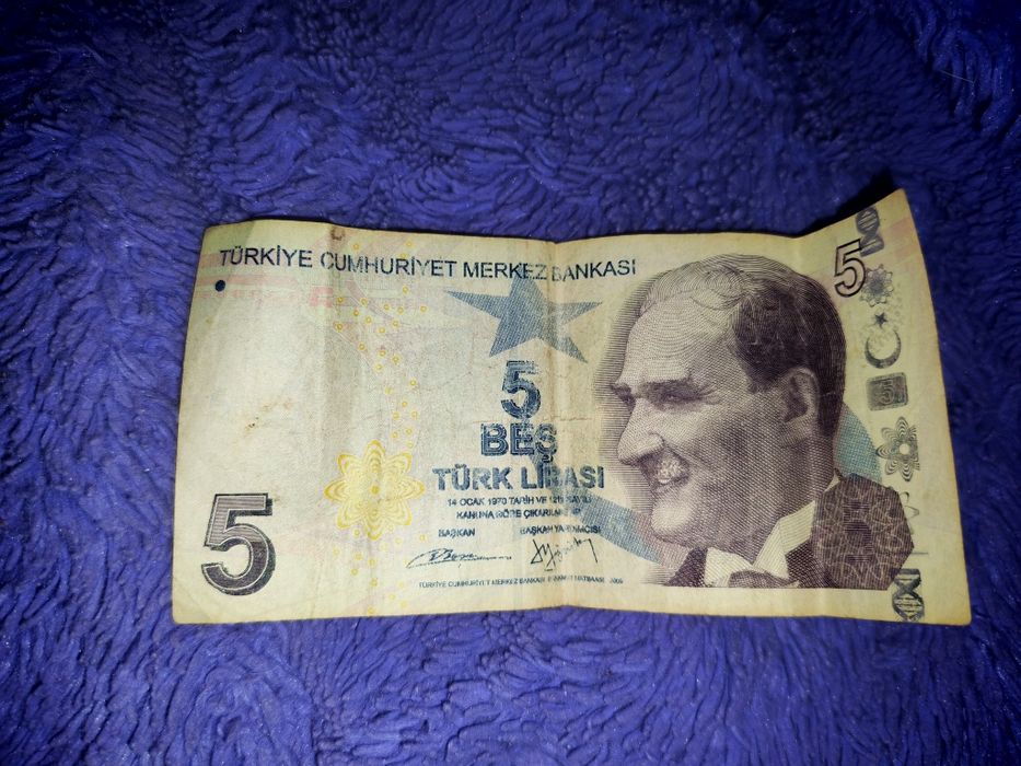 туретские монеты и деньги