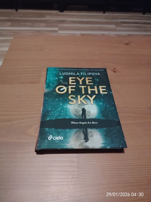 Людмила Филипова - Където се раждат ангелите