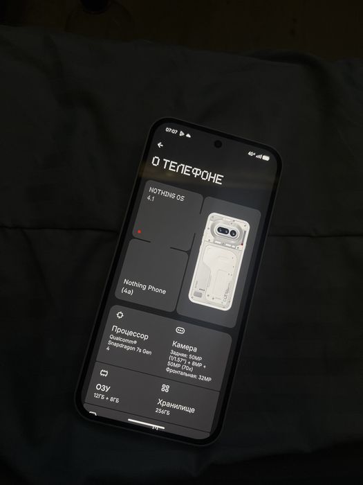 Nothing phone 4a