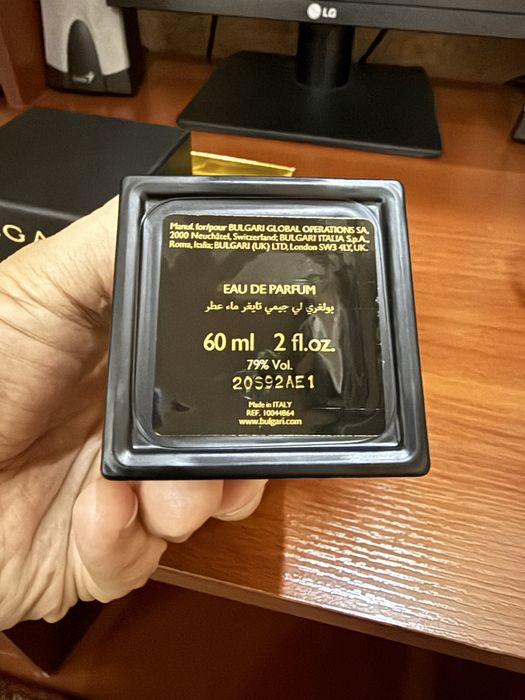 Bvlgari tygar orginal