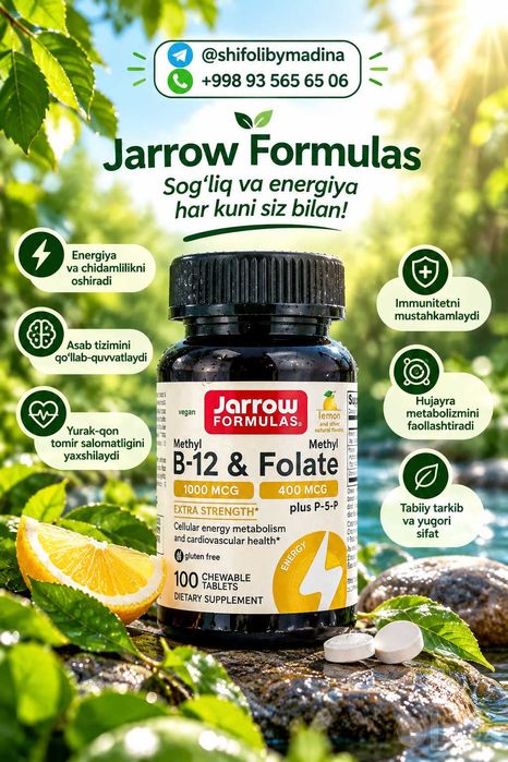 Jarrow B12 & Folate