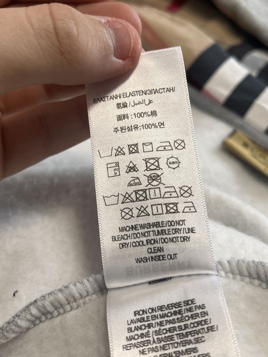Hanorac Burberry