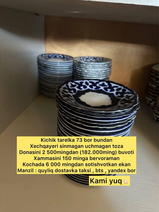 Idishlar arzon bervoraman