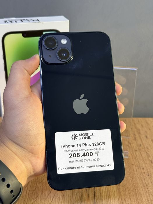 iPhone 14 Plus 128 GB | Mobile Zone
