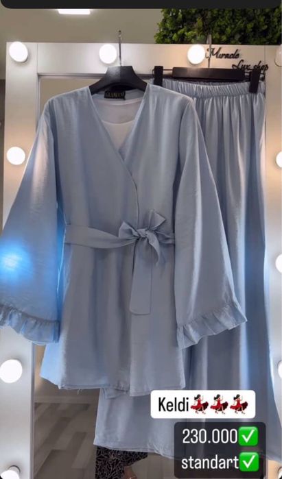 Koylaj va dvoyka troykalar