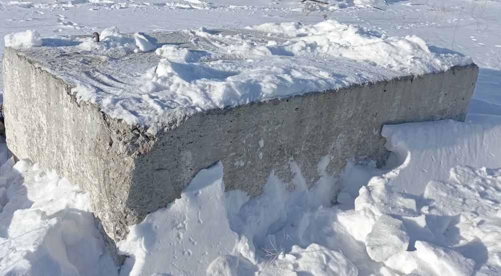 ЖБИ (блоки, основания) б/у