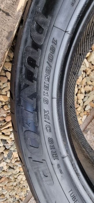 Anvelopa Dunlop 180/65 B16 81H Metzeler 100/90 R18 Michelin Anakee 120/90 R17  64S
