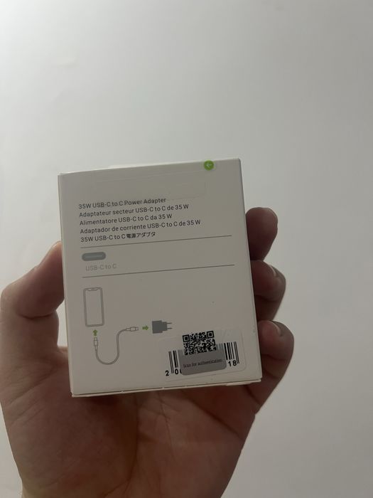 Блокпитание для айфона