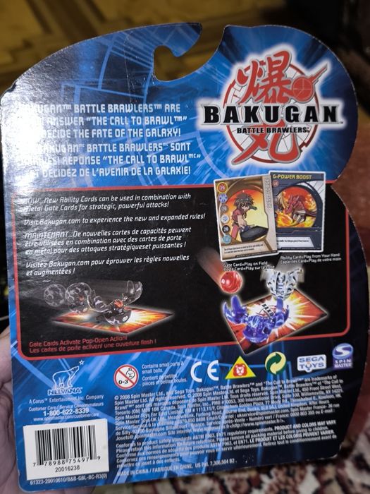 Бакуган даркус рыцарь б1