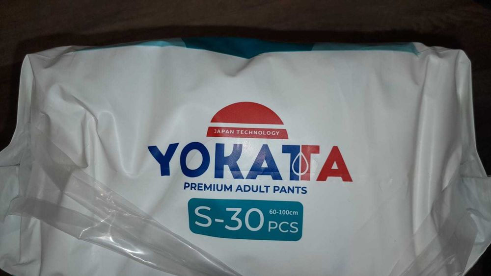 Подгузники для взрослых