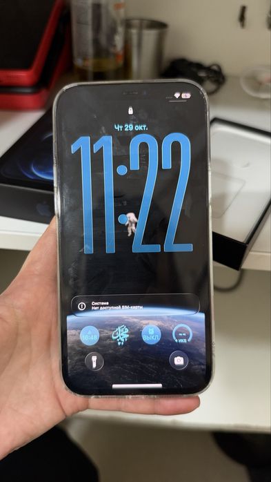 продам iPhone 12 pro Max 128GB