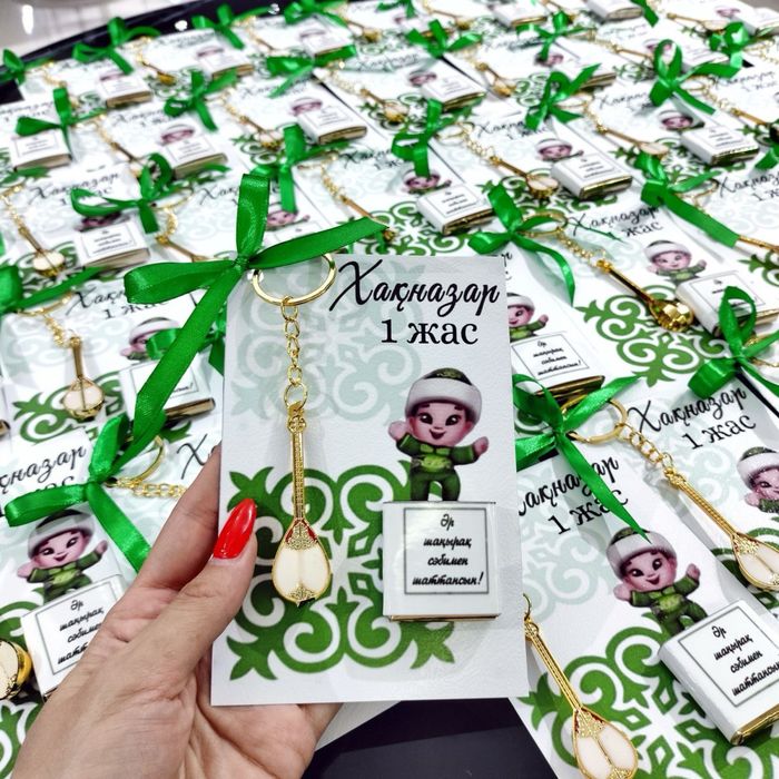 Бонбоньерки жасаймын тапсырыспен