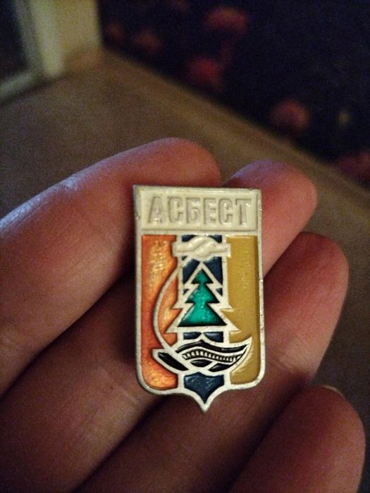 Значки продам разные