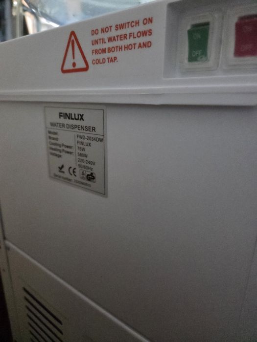 Диспенсър за вода - Finlux