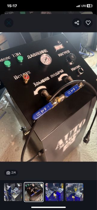 Промывка радиатора печки