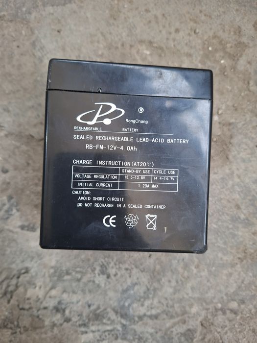 Лодка за захранка