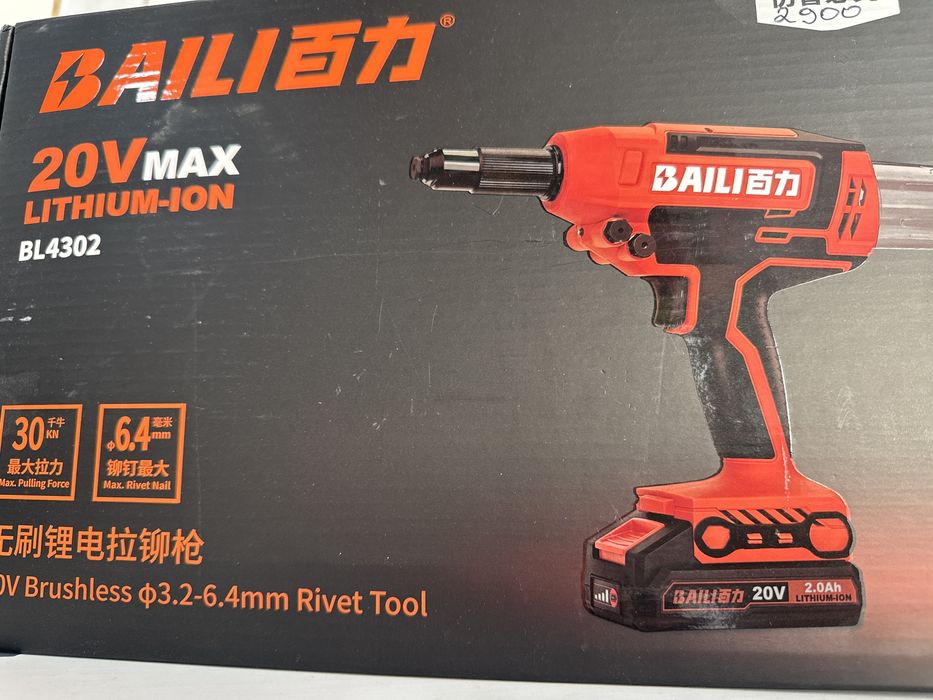 Монтажный пистолет аккумуляторный