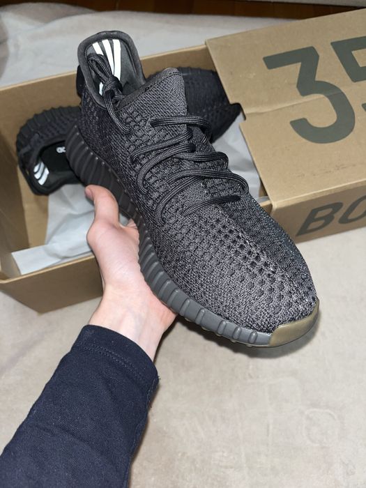 Yeezy 350 V2