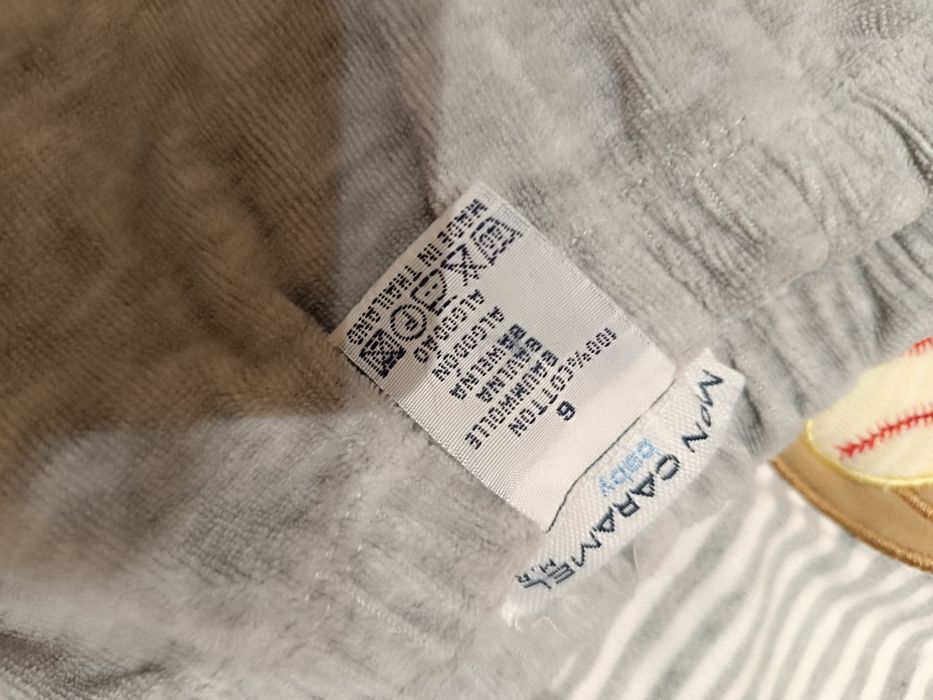 Костюм в отличном состоянии