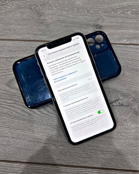 iPhone 11/128GB/Без ремонта