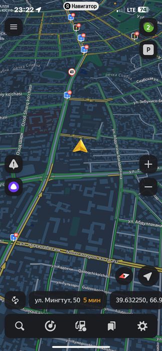 САМАРКАНД шахар марказида 4 сотоклик ховли сотилади.