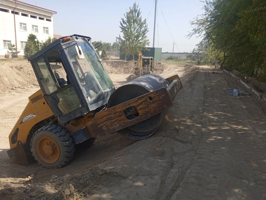 Каток ХСМГ - 2012