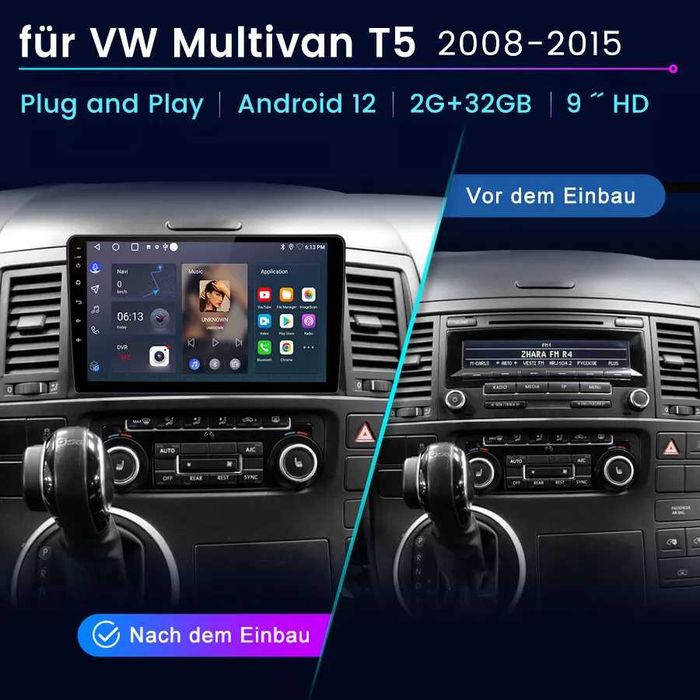 Мултимедия Двоен дин за VW Multivan T5 Volkswagen навигация с Android