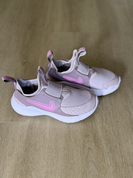 Vand adidas nike 29,5 marime